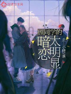 奇瑞新“卫士”！原厂改装，霸气外观无可挑剔