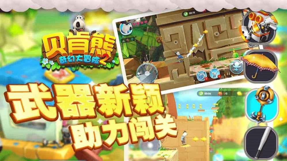 第四代骁龙8移动平台将放弃采用arm的cpu架构