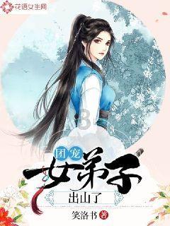 酉阳县委召开党外代表人士座谈会，共同谱写现代化新酉阳高质量发展新篇章