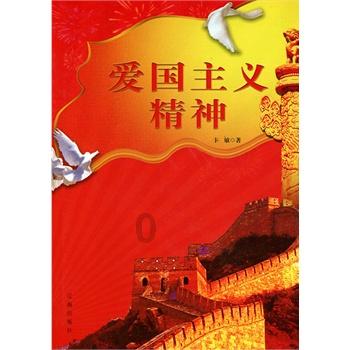 芭比滑稽服装