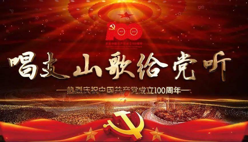 恐龙绝地逃生