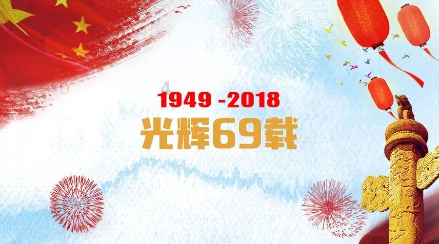 邹城农商银行为地方经济发展注入金融“活水”