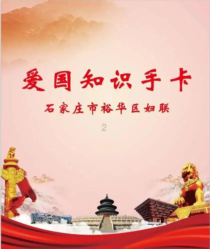 小宝宝老是红屁屁怎么办？游戏画面