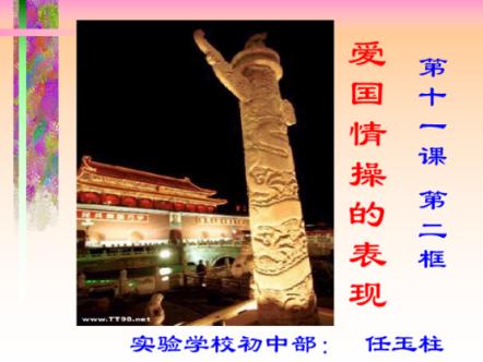 2024年，哪些人易有好的转机？