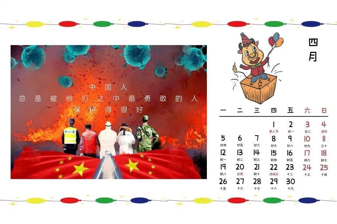 阿拉伯帝国谁才是正统?倭马亚王朝和阿拔斯王朝,似乎都不太平