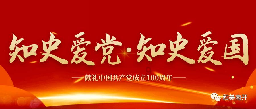 飞行员的测试