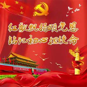 新航道雅思培训机构官网