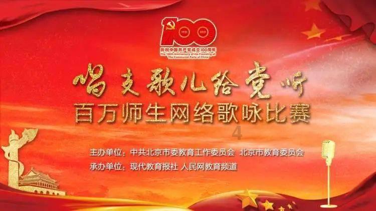 济南发布最新干部任前公示