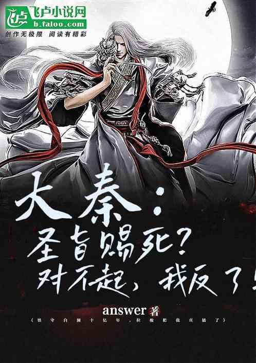 数学难题选关版
