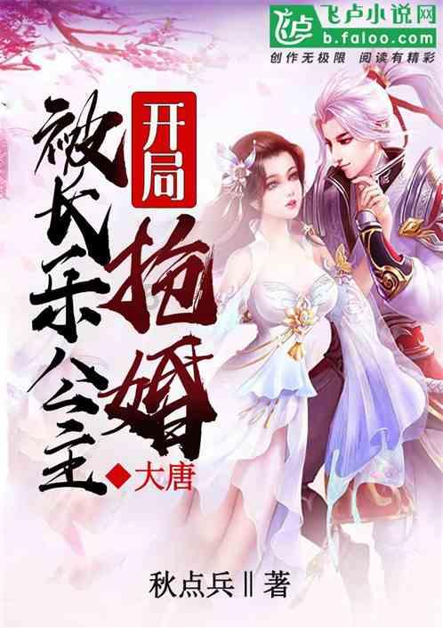 动漫传奇2.4